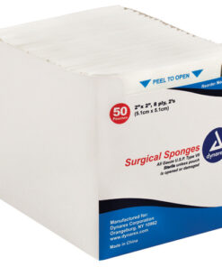 Gauze Sponges Sterile 2's 4 X 4 -8ply (25-2's per tray)