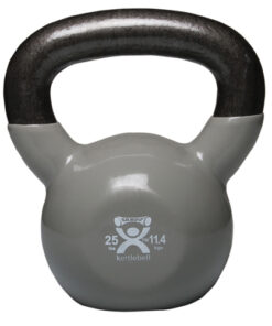 Kettlebell Vinyl Coated Weight Silver  25lb  11  Diameter