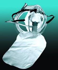 Oxygen Mask Non-Rebreathing Pediatric  -- Each